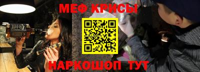 скорость mdpv Уссурийск