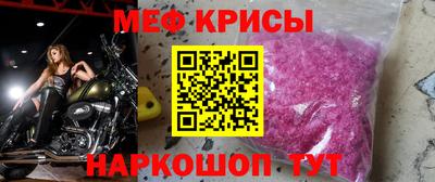 хмурый Усть-Илимск