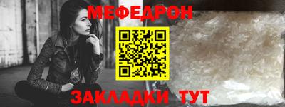 хмурый Усть-Илимск