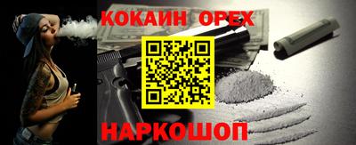 МДПВ Усть-Джегута