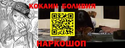 хмурый Усть-Илимск