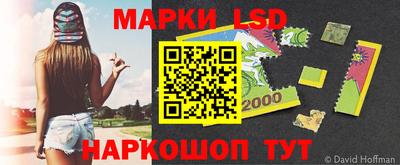 скорость mdpv Уссурийск