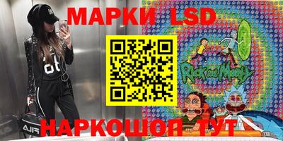 МДПВ Усть-Джегута