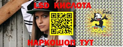 МДПВ Усть-Джегута