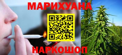скорость mdpv Уссурийск