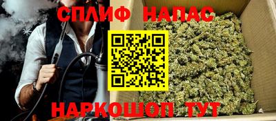 хмурый Усть-Илимск