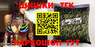 МДПВ Усть-Джегута
