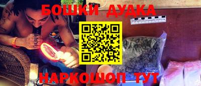 МДПВ Усть-Джегута