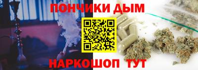 хмурый Усть-Илимск