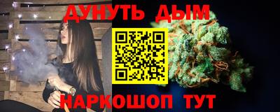 МДПВ Усть-Джегута