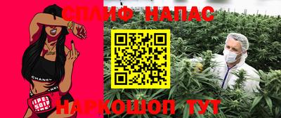 МДПВ Усть-Джегута
