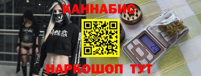 скорость mdpv Уссурийск