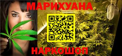 хмурый Усть-Илимск