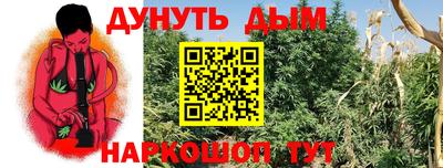 скорость mdpv Уссурийск
