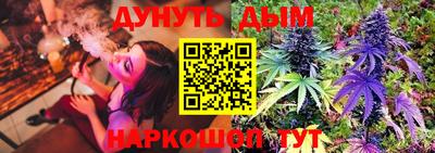 хмурый Усть-Илимск
