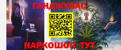МДПВ Усть-Джегута