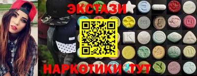 МДПВ Усть-Джегута
