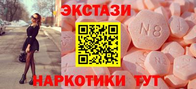 хмурый Усть-Илимск