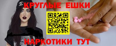 хмурый Усть-Илимск