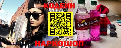 хмурый Усть-Илимск
