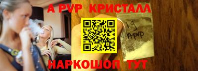 хмурый Усть-Илимск