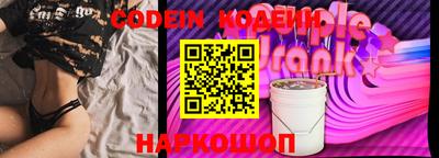 МДПВ Усть-Джегута