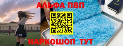 хмурый Усть-Илимск