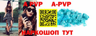 скорость mdpv Уссурийск