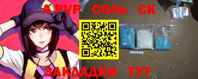 МДПВ Усть-Джегута
