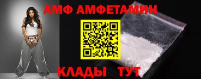 хмурый Усть-Илимск