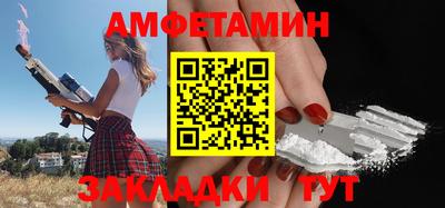 МДПВ Усть-Джегута