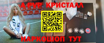 МДПВ Усть-Джегута