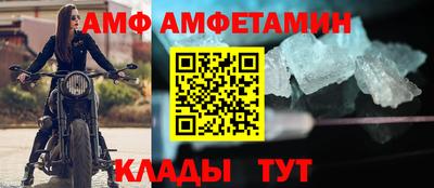 МДПВ Усть-Джегута