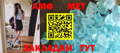 МДПВ Усть-Джегута
