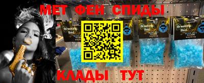 МДПВ Усть-Джегута