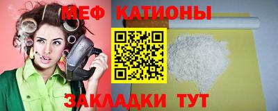 МДПВ Усть-Джегута