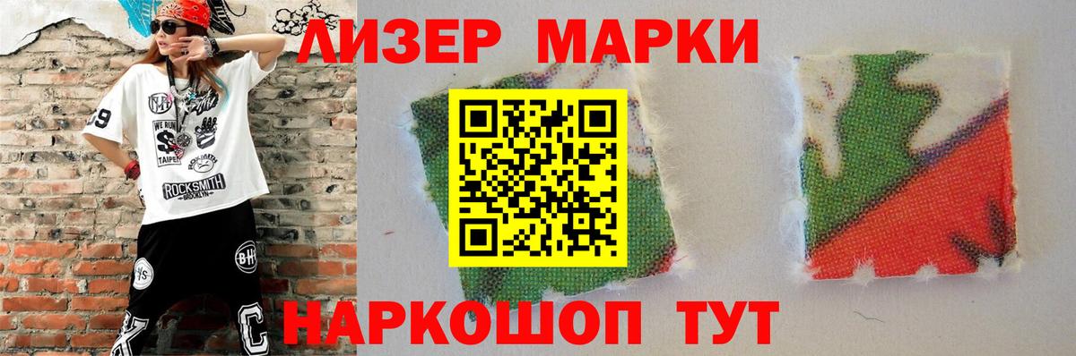 Гатчина  Лсд 25 экстази кислота  Вход с VPN  LSD-25 экстази  ЛСД экстази кислота 